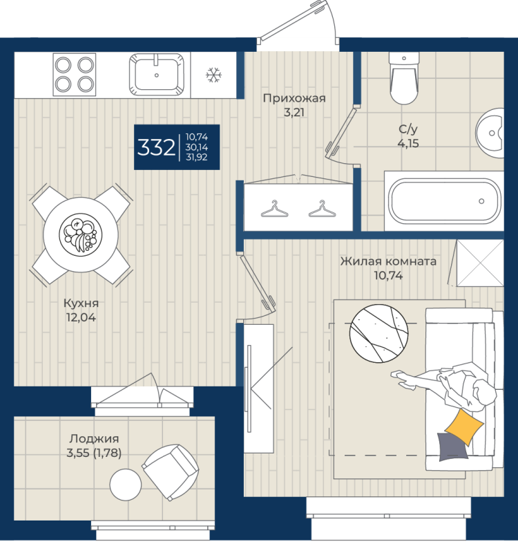 1 ккв 31,9 м²