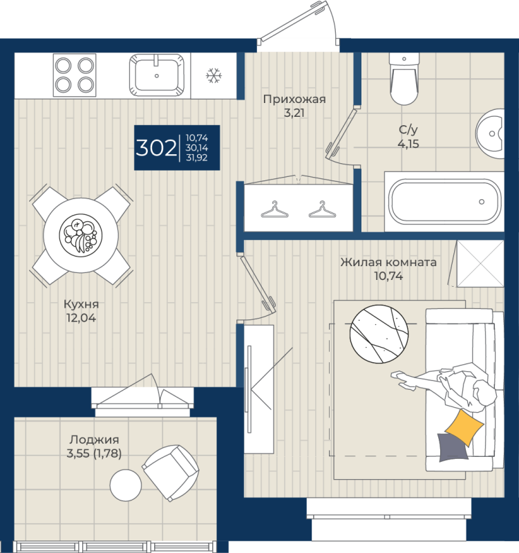 1 ккв 31,9 м²