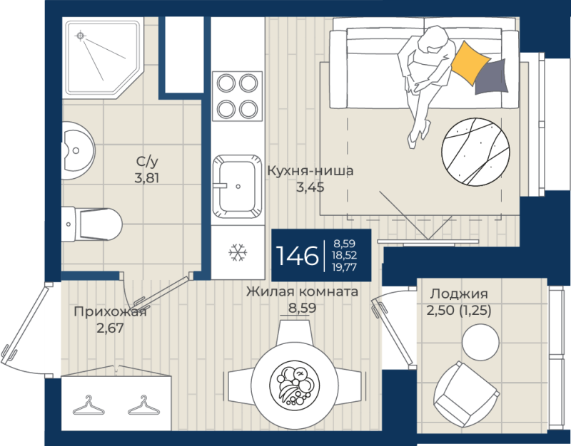 Студия 19,8 м²