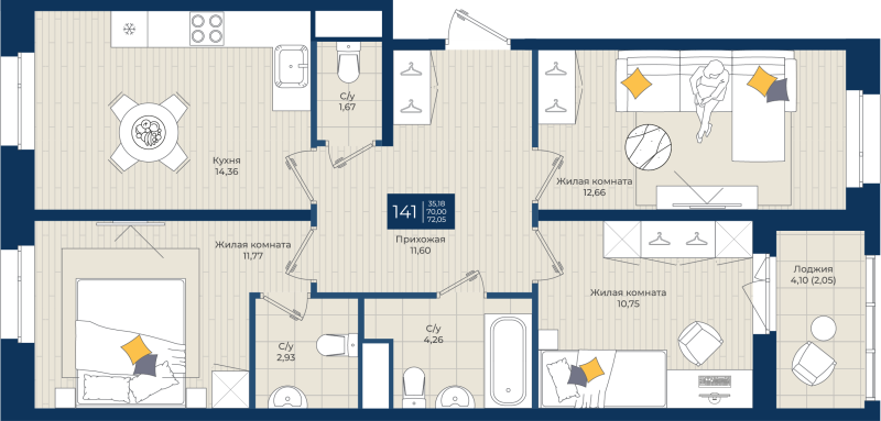 3 ккв 72,1 м²