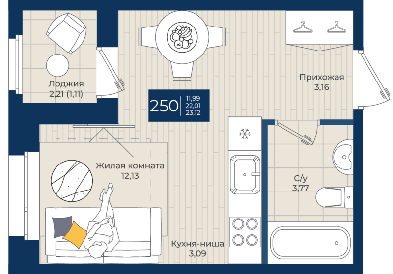 Студия 23,1 м²