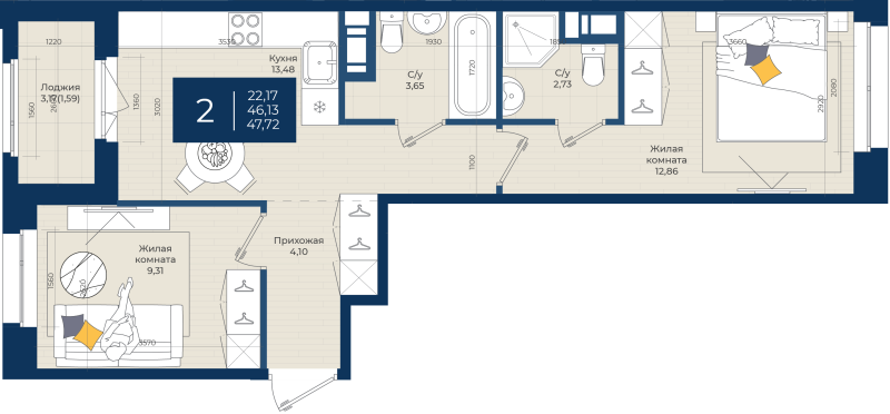 2 ккв 47,7 м²