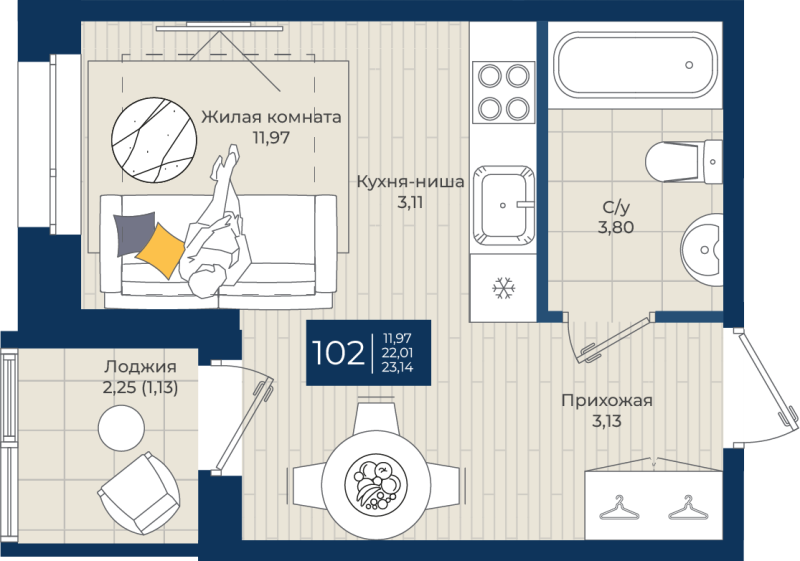 Студия 23,1 м²