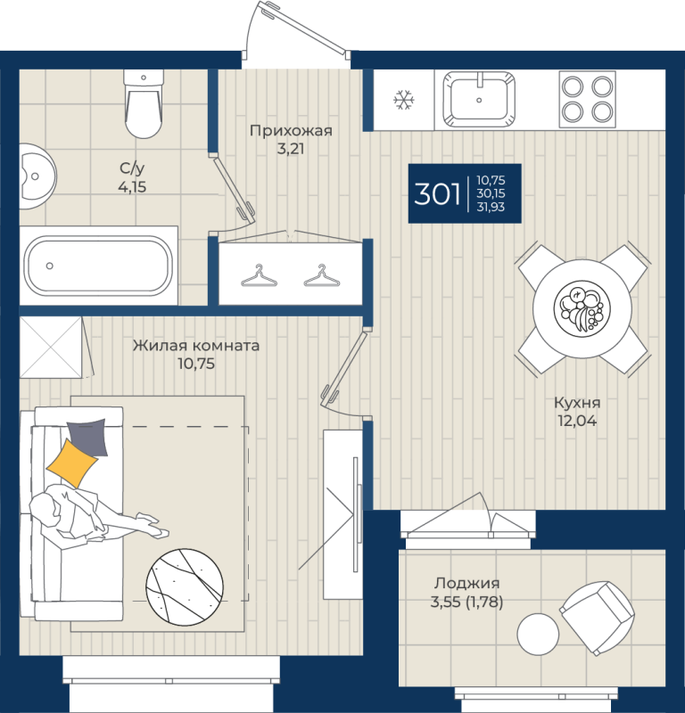1 ккв 31,9 м²