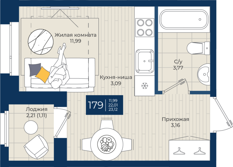 Студия 23,1 м²