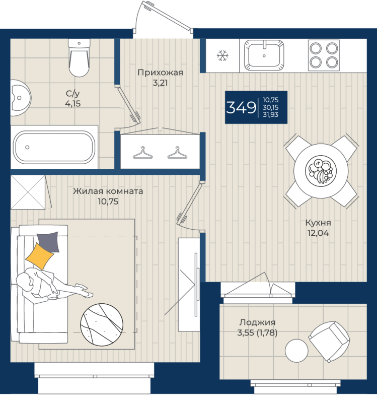 1 ккв 31,9 м²