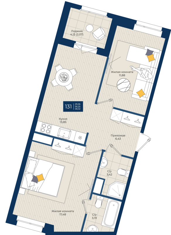 2 ккв 58,3 м²