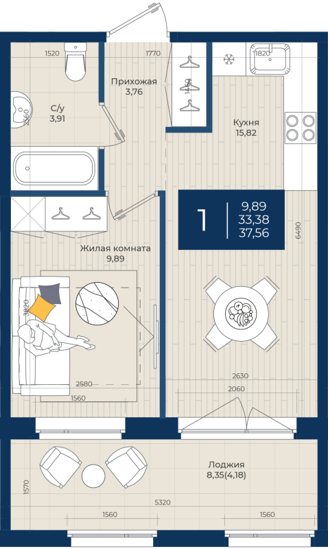 2 ккв (Евро) 37,6 м²