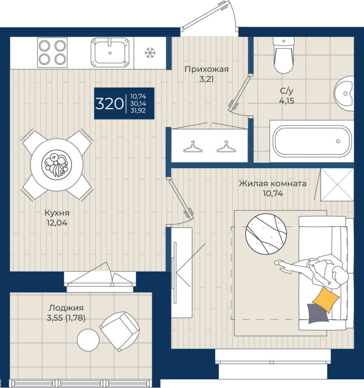 1 ккв 31,9 м²