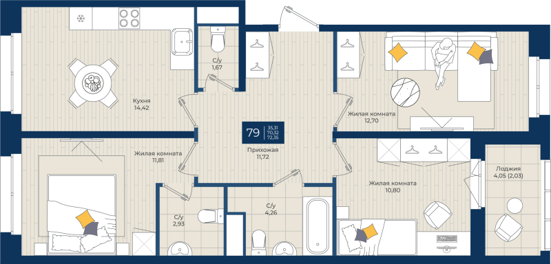 3 ккв 72,4 м²