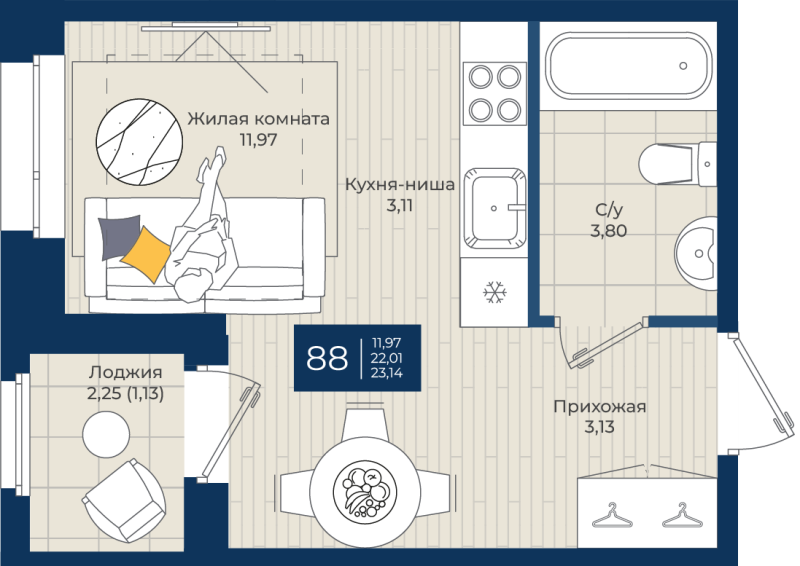 Студия 23,1 м²