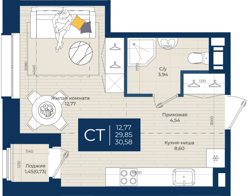 Студия 30,6 м²