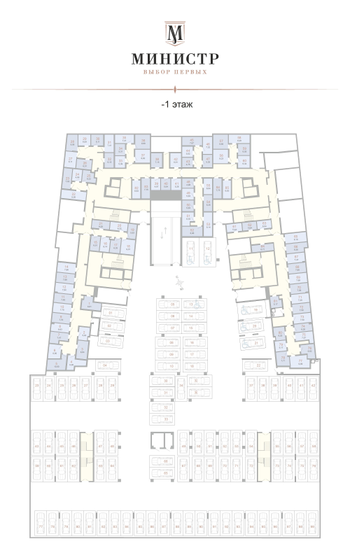 Паркинг 13,3 м²