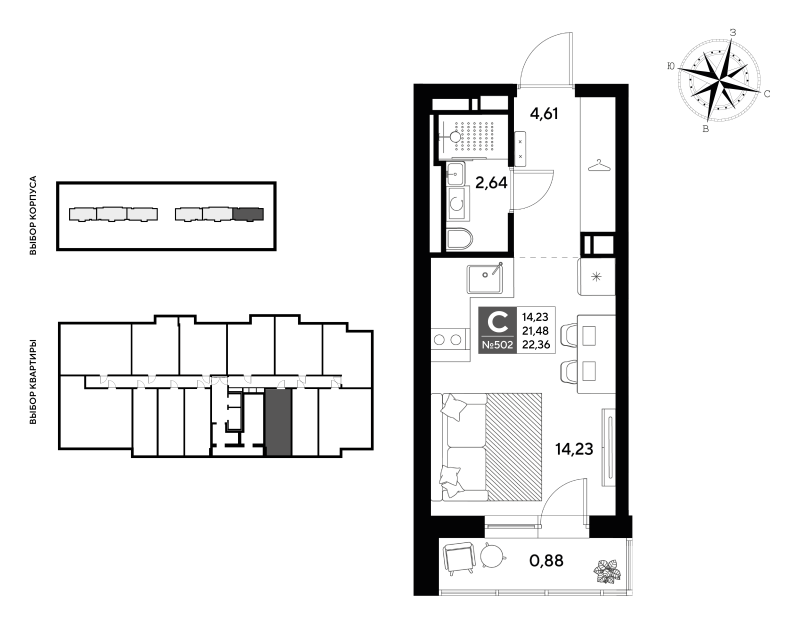 Студия 22,4 м²