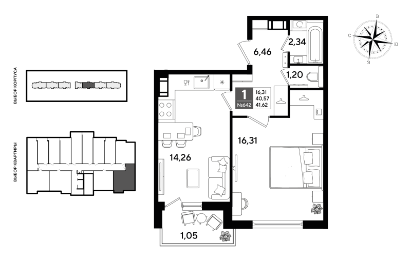 1 ккв 41,6 м²