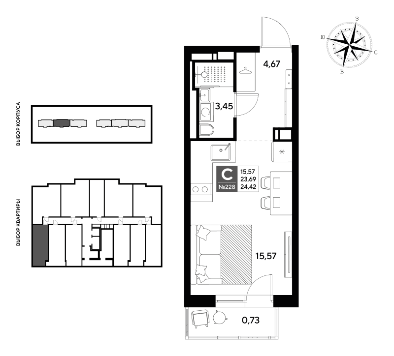 Студия 24,4 м²