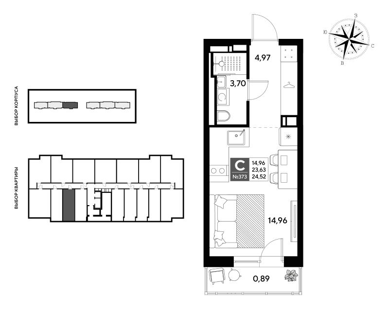 Студия 24,5 м²