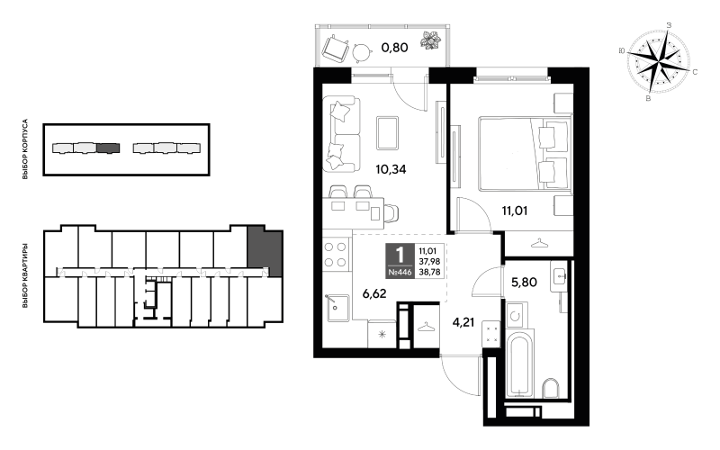 2 ккв (Евро) 38,8 м²