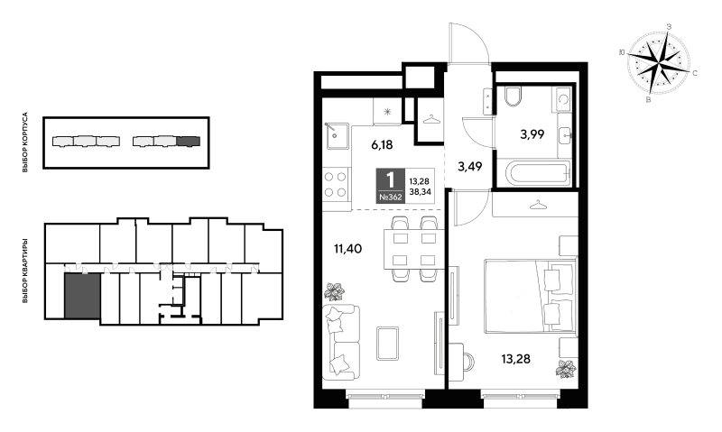 2 ккв (Евро) 38,3 м²
