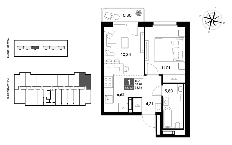 2 ккв (Евро) 38,8 м²