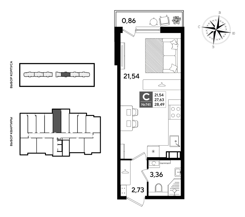 Студия 28,5 м²