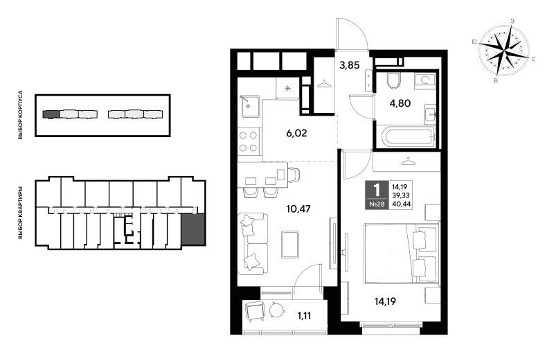2 ккв (Евро) 40,4 м²