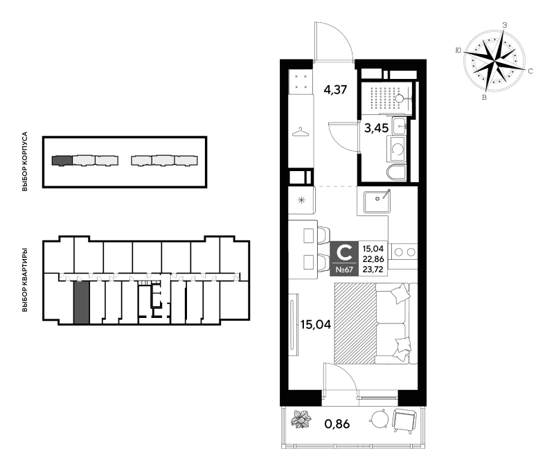 Студия 23,7 м²