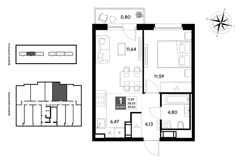 2 ккв (Евро) 39,4 м²