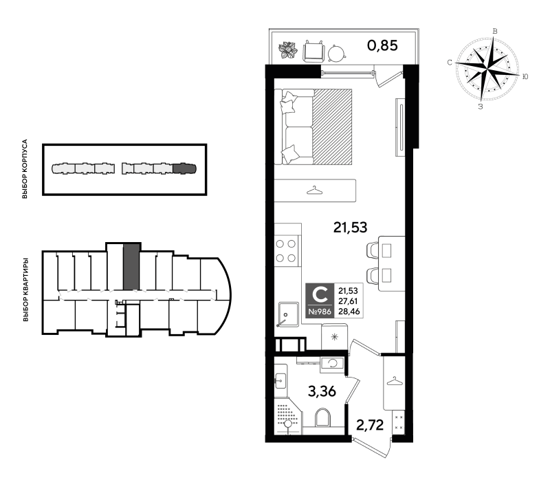 Студия 28,5 м²