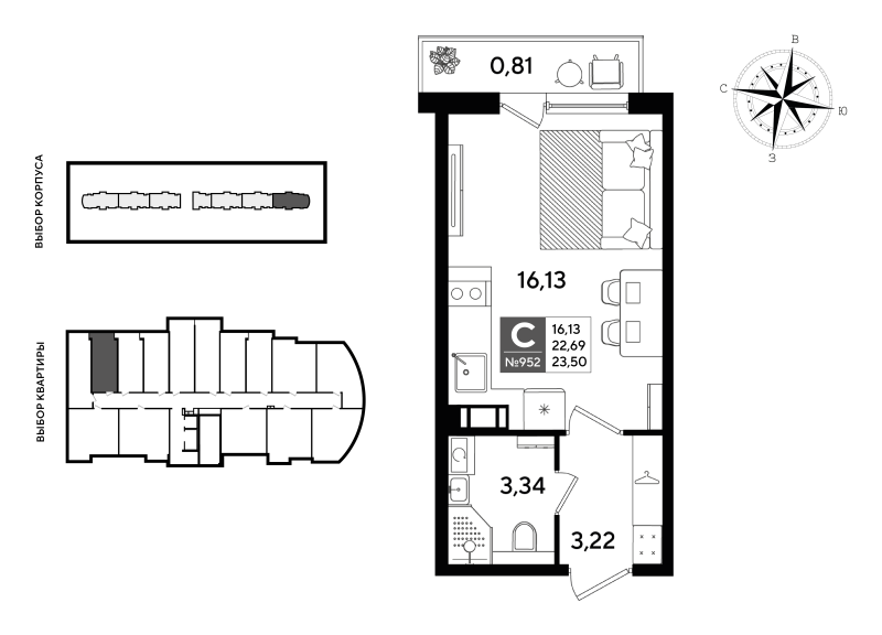 Студия 23,5 м²