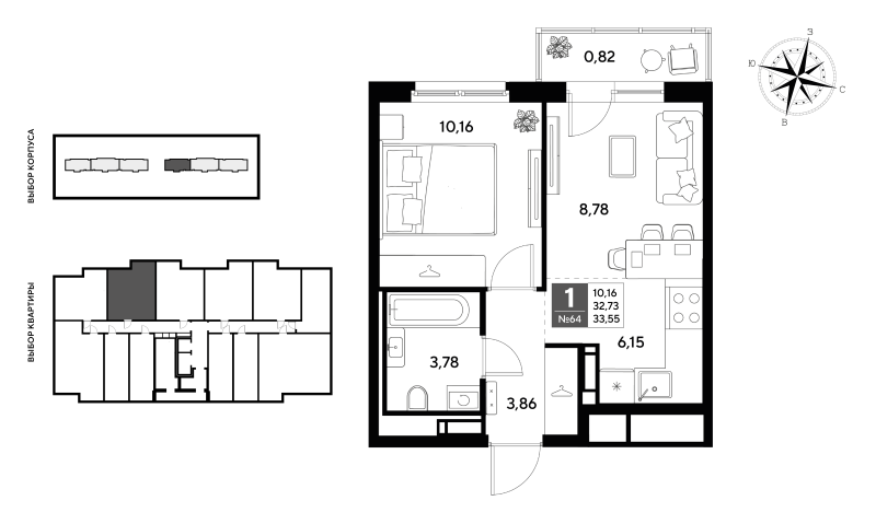 2 ккв (Евро) 33,6 м²