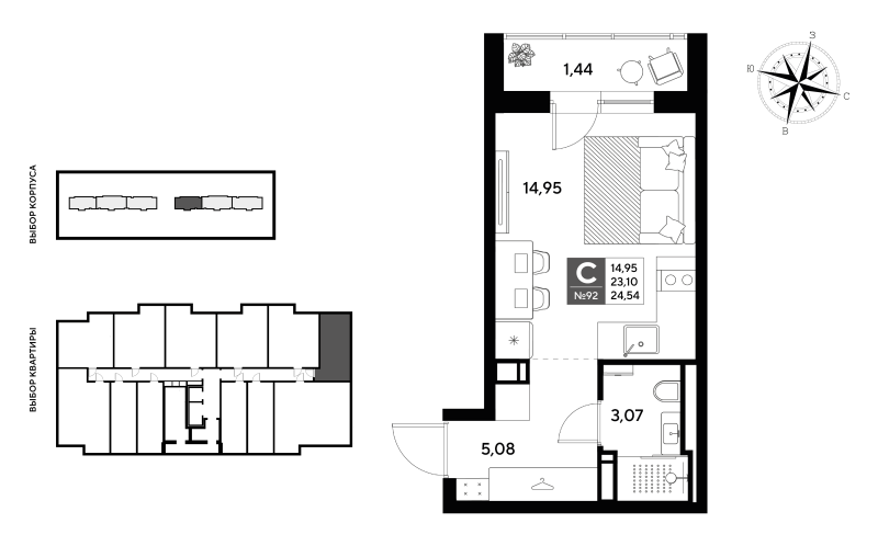 Студия 24,5 м²