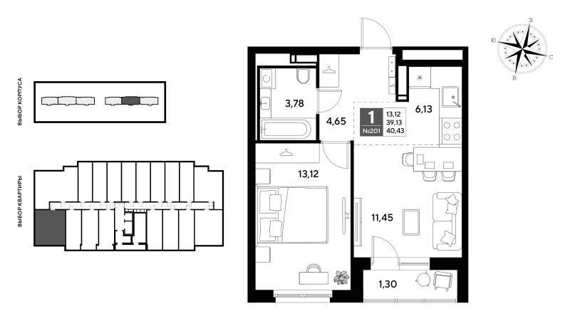 2 ккв (Евро) 40,4 м²