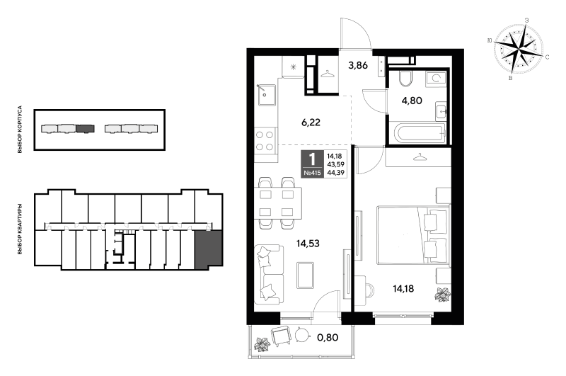2 ккв (Евро) 44,4 м²