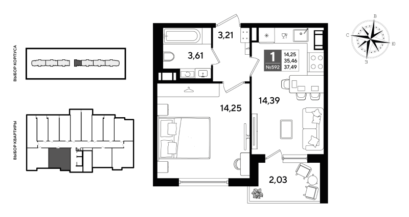 1 ккв 37,5 м²