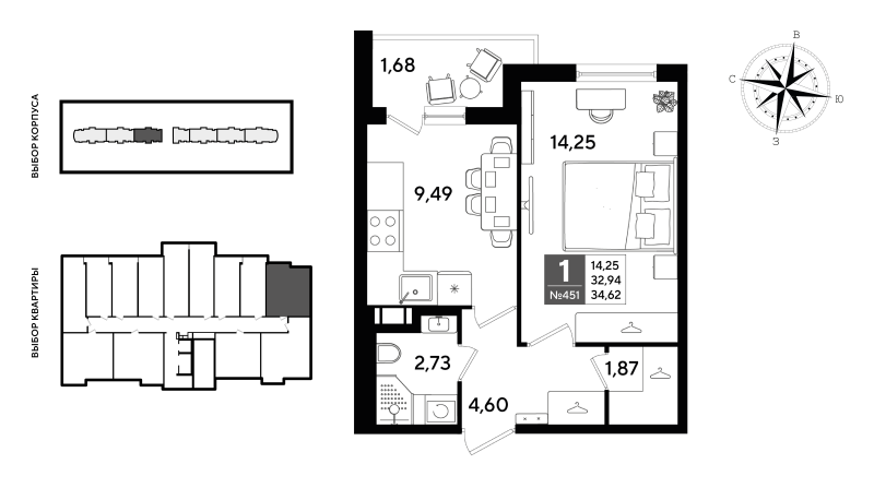 1 ккв 34,6 м²
