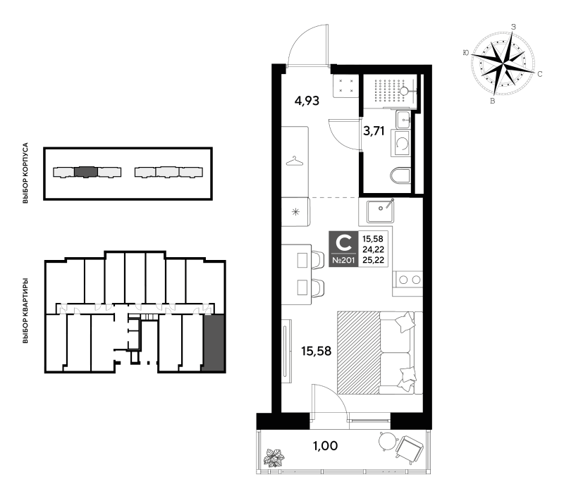 Студия 25,2 м²
