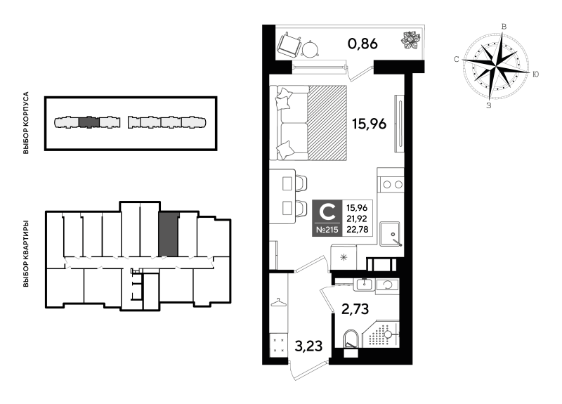 Студия 22,8 м²