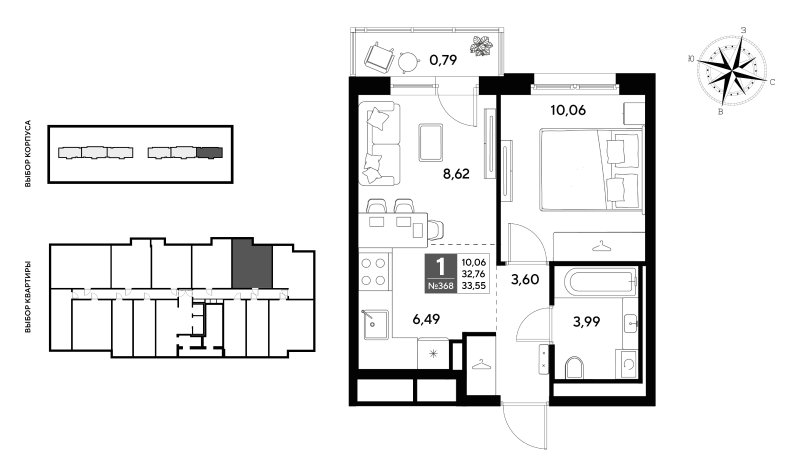 2 ккв (Евро) 33,6 м²