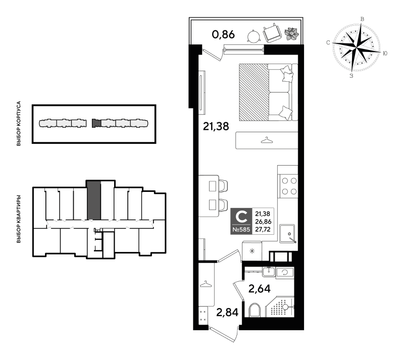 Студия 27,7 м²