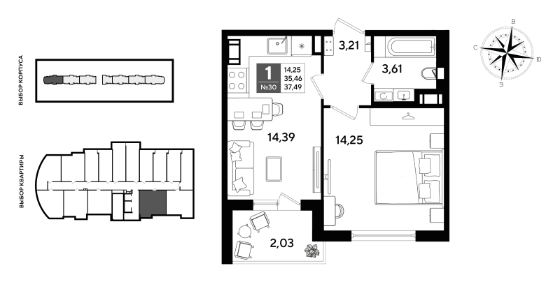 1 ккв 37,5 м²