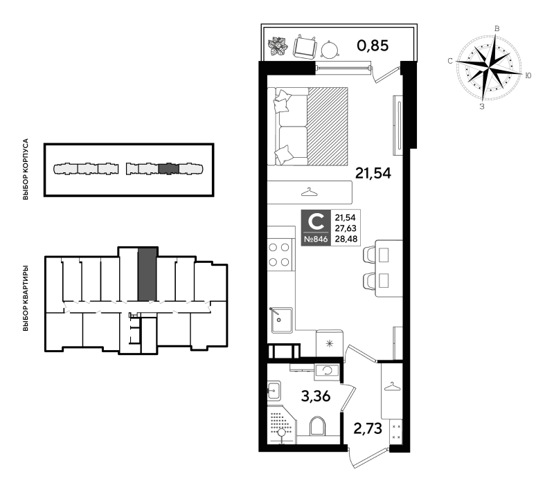 Студия 28,5 м²