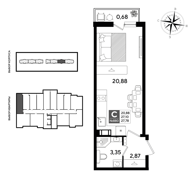 Студия 27,8 м²
