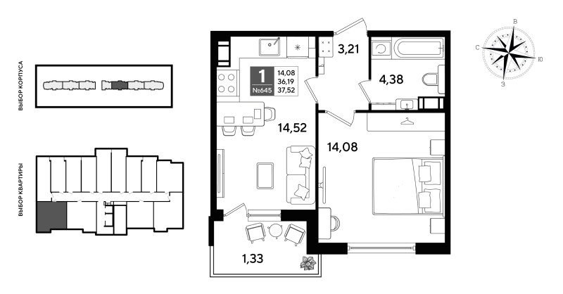 1 ккв 37,5 м²