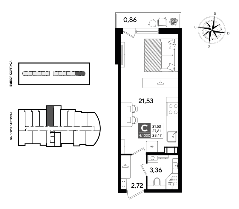 Студия 28,5 м²