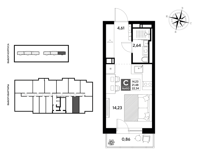 Студия 22,3 м²