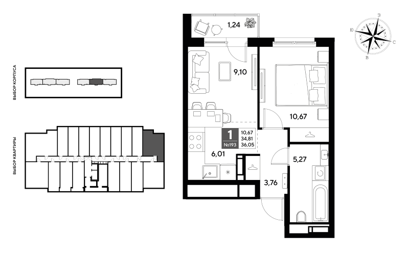 2 ккв (Евро) 36,1 м²