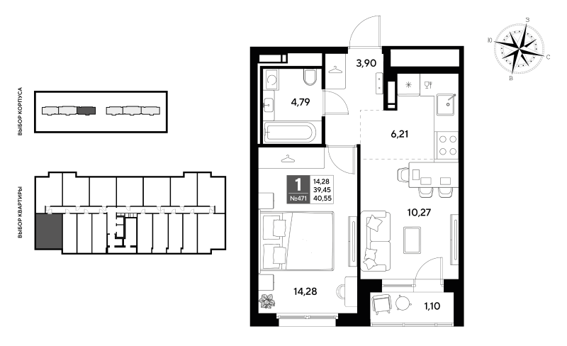 2 ккв (Евро) 40,6 м²