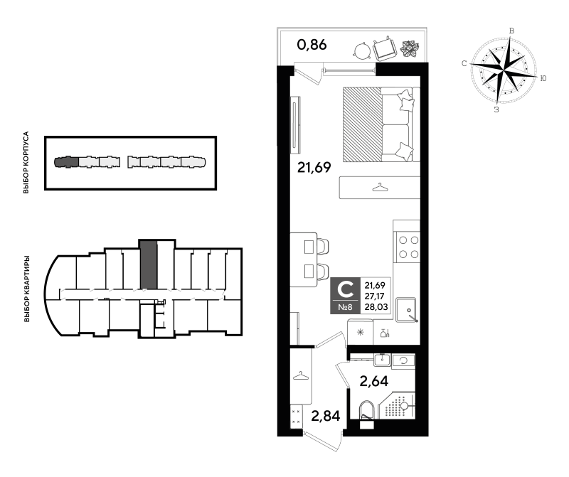 Студия 28 м²
