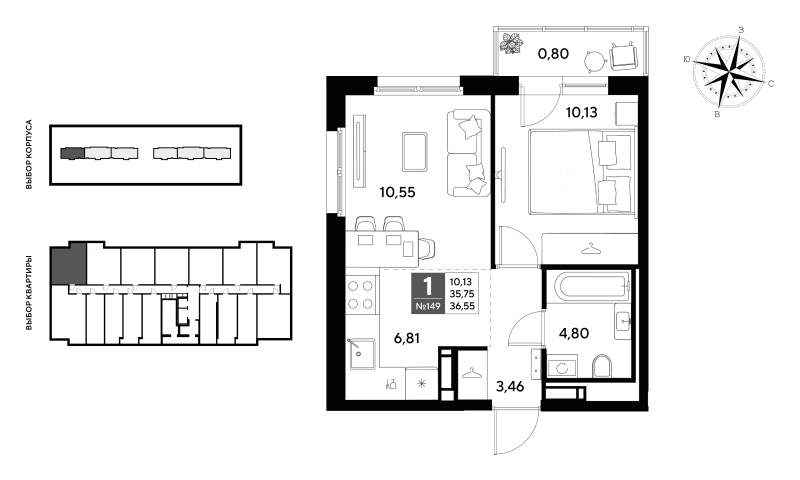 2 ккв (Евро) 36,6 м²